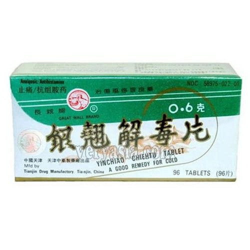 Yin Chiao Chieh Tu Pien Herbal Supplement Tablets, 96 Ea